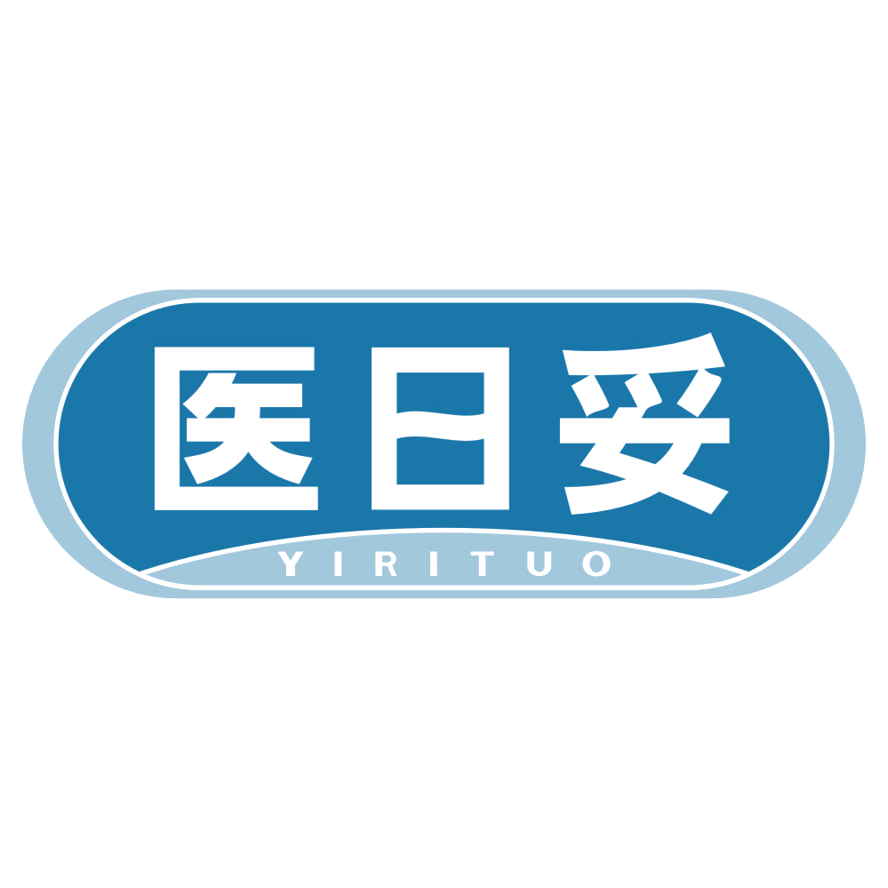 医日妥 第35类广告销售 注册号78823552商标图样