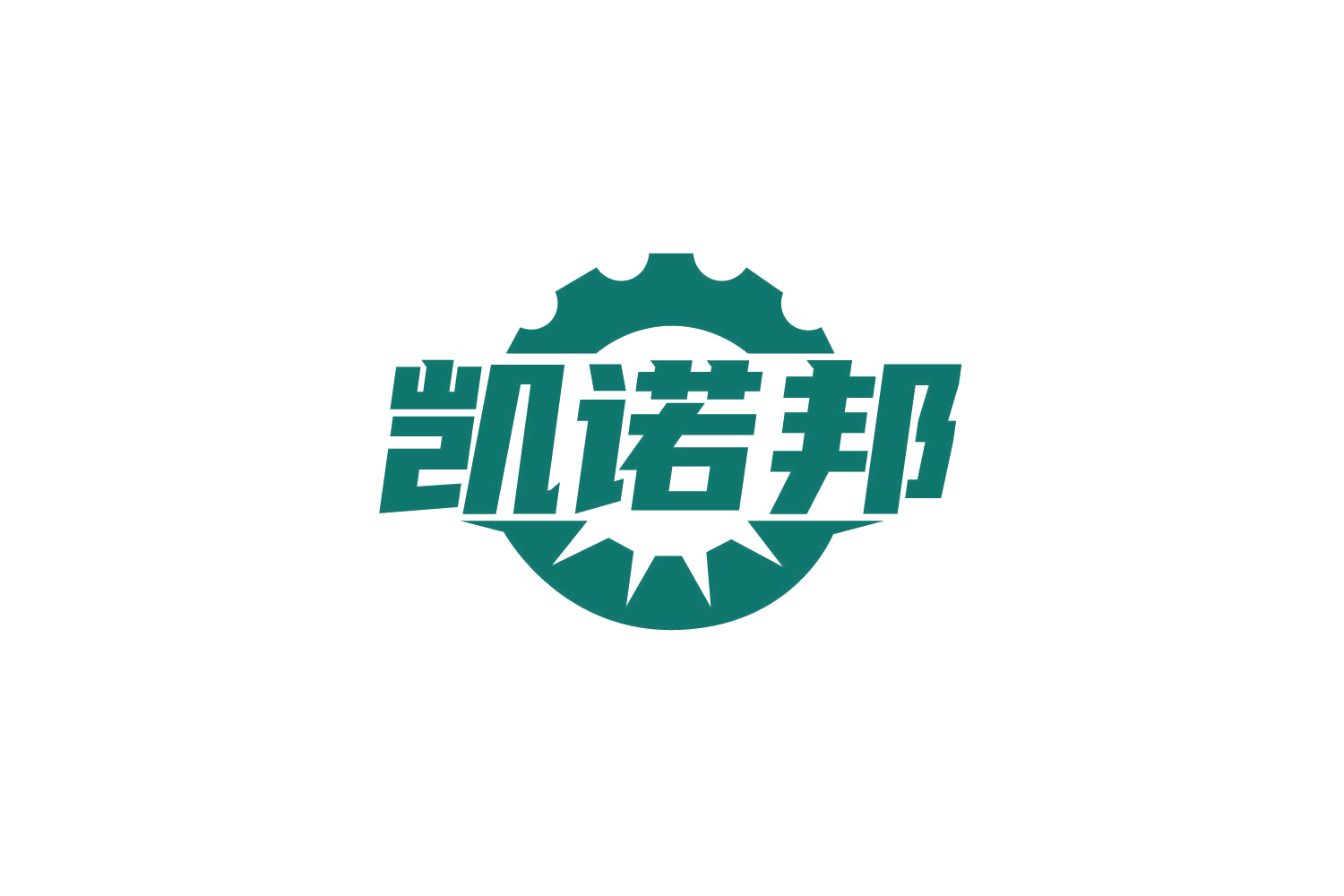 凯诺邦 第6类五金金属 注册号78828301商标图样