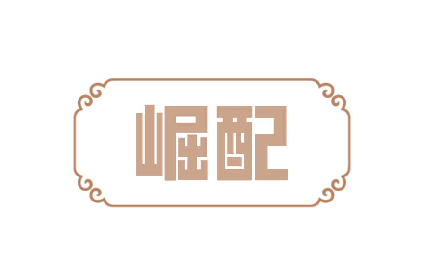 崛配 第25类服装鞋帽 注册号78834242商标图样