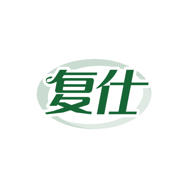 复仕 第3类日化用品 注册号78834863商标图样