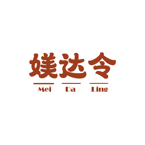 媄达令 第25类服装鞋帽 注册号78844666商标图样