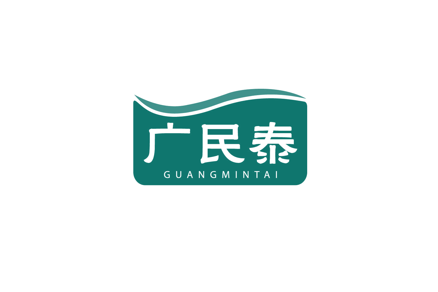 广民泰 第10类医疗器械 注册号78851586商标图样
