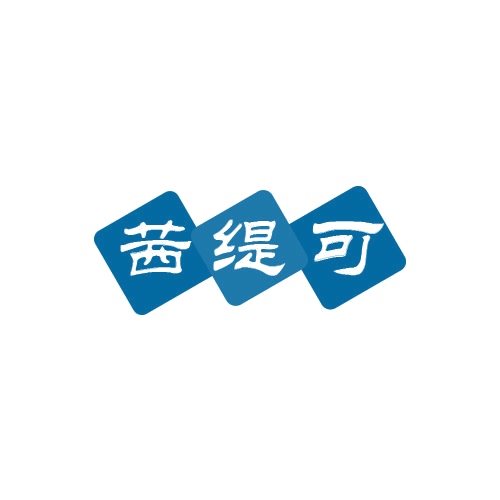 茜缇可 第25类服装鞋帽 注册号78854779商标图样
