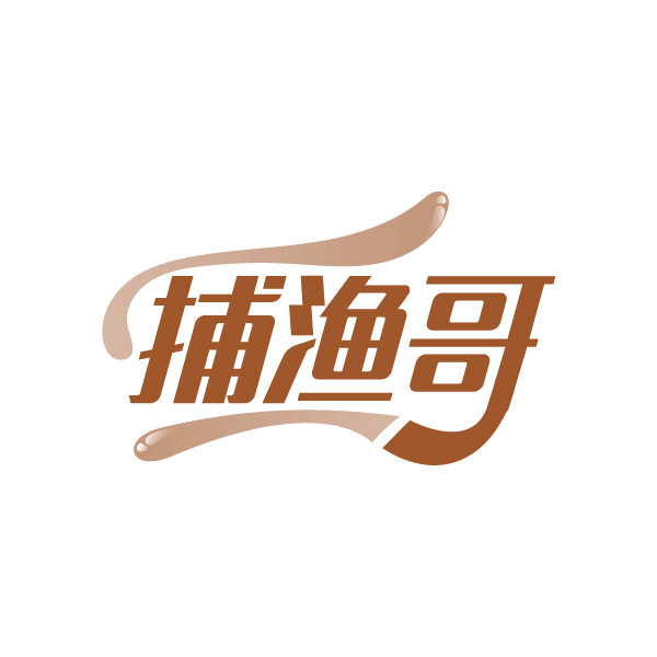 捕渔哥 第31类水果花木 注册号78858321商标图样
