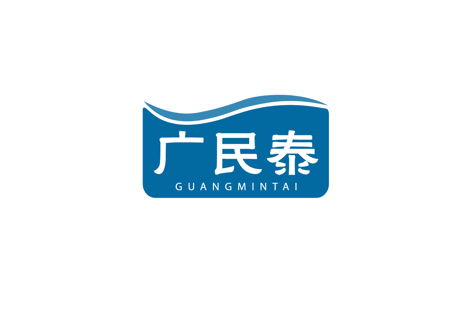广民泰 第5类医药 注册号78860666商标图样