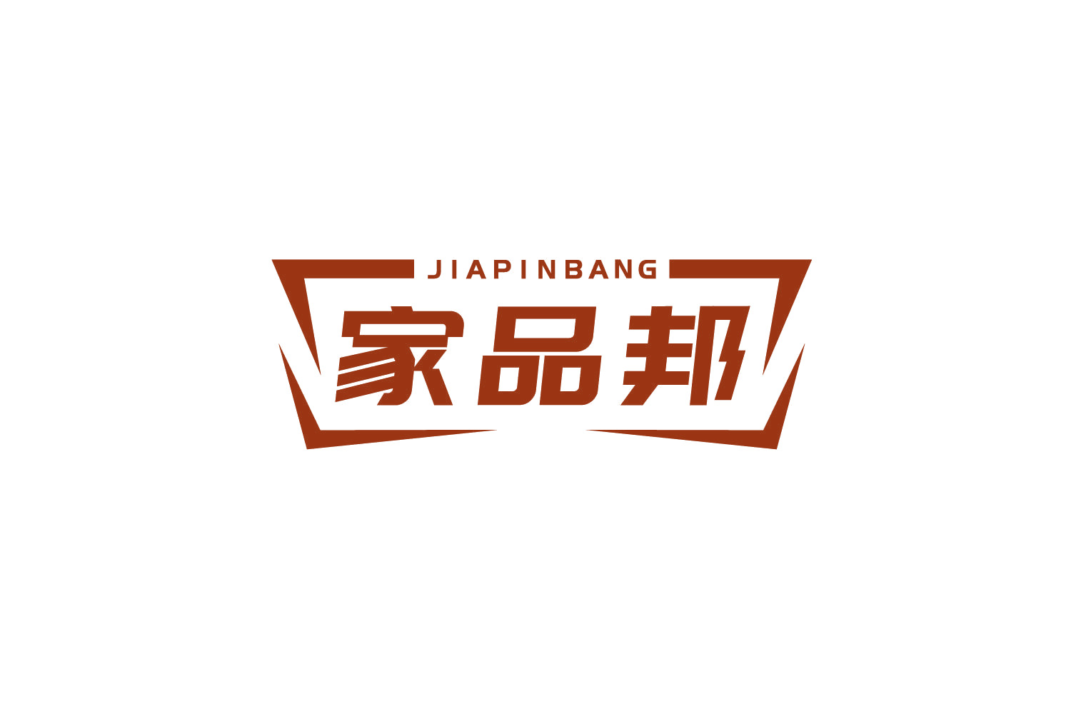 家品邦 第9类科学仪器 注册号78872774商标图样