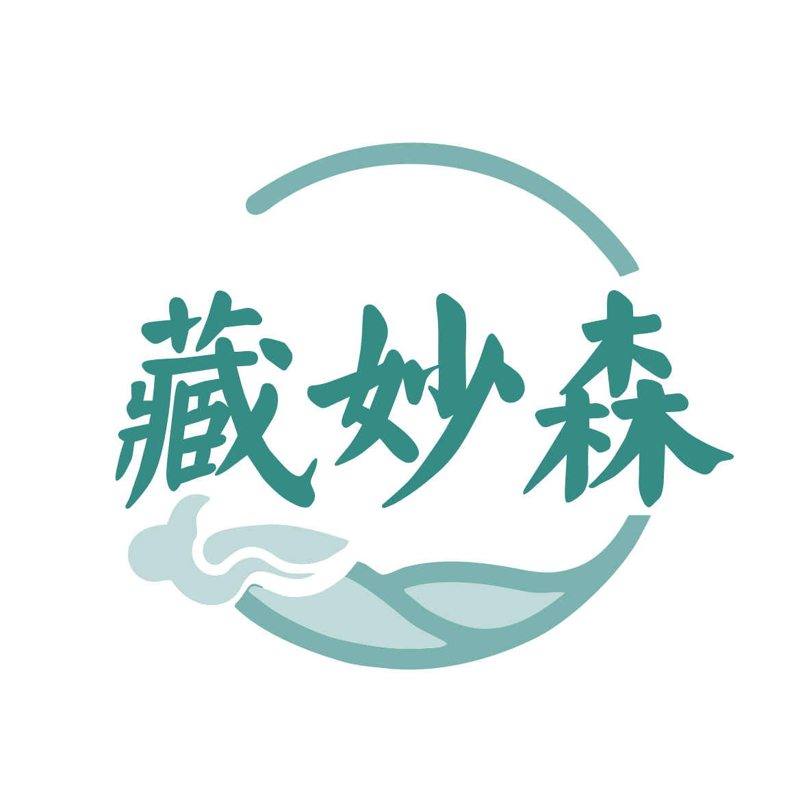 藏妙森 第5类医药 注册号78878320商标图样