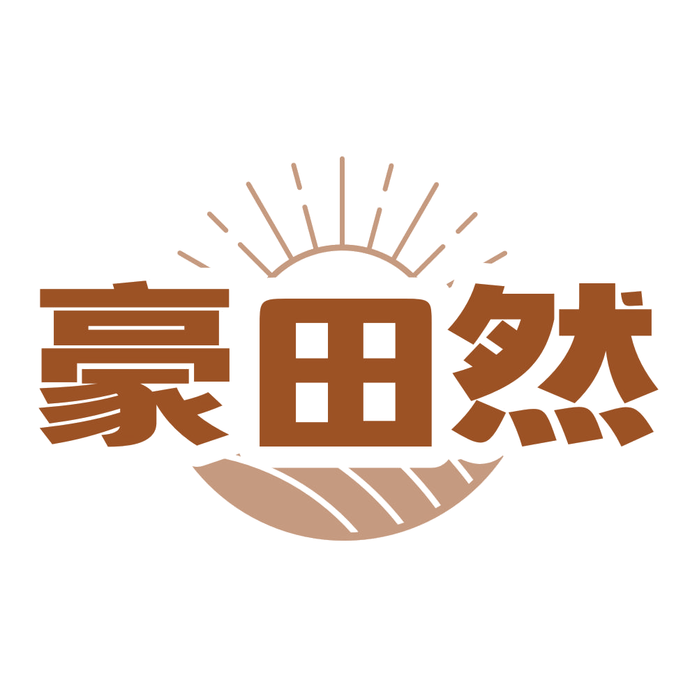 豪田然 第35类广告销售 注册号78899737商标图样