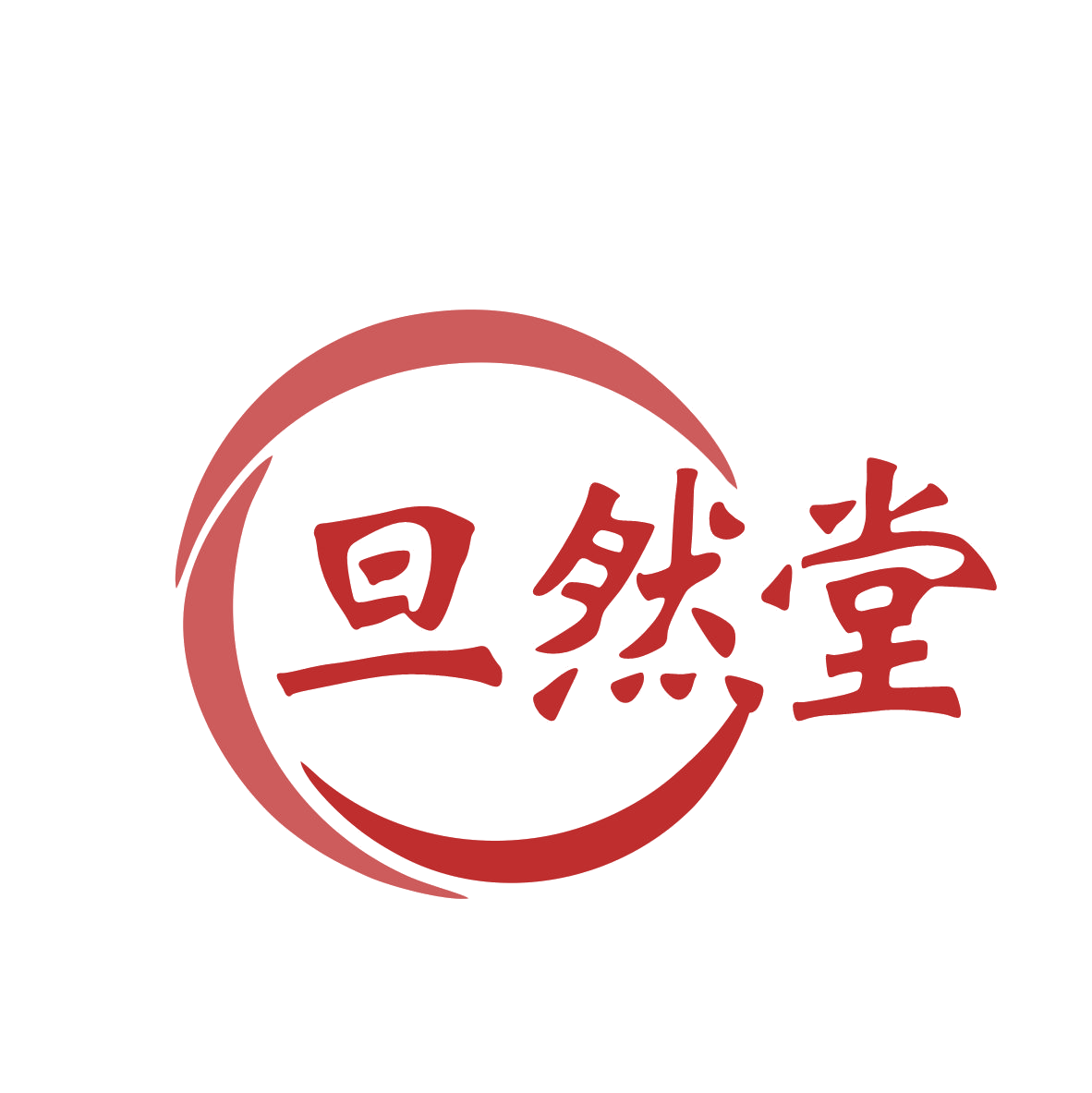 旦然堂 第30类小食配料 注册号78903112商标图样