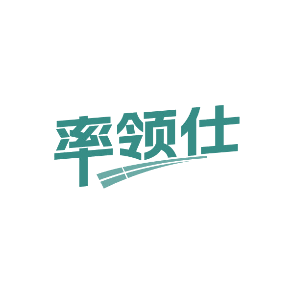 率领仕 第28类健身器材 注册号78907767商标图样