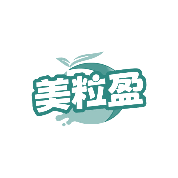 美粒盈 第29类食品罐头 注册号78908758商标图样