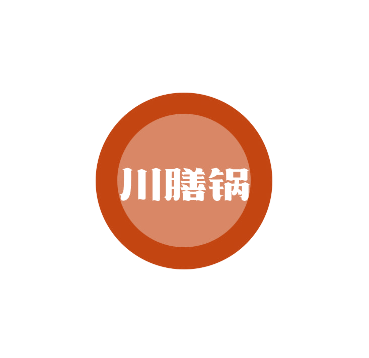 川膳锅 第43类餐饮住宿 注册号78909250商标图样
