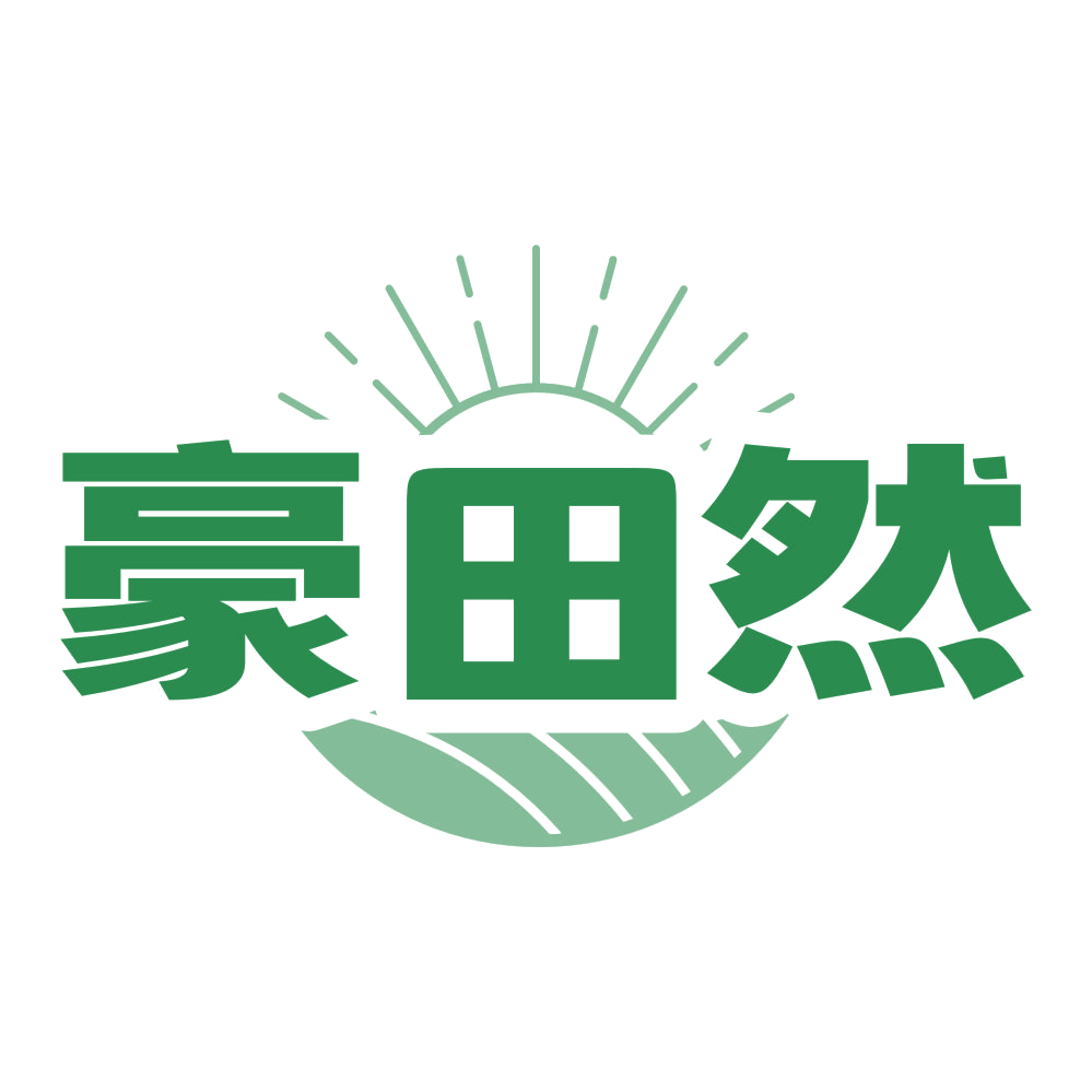 豪田然 第30类小食配料 注册号78912535商标图样