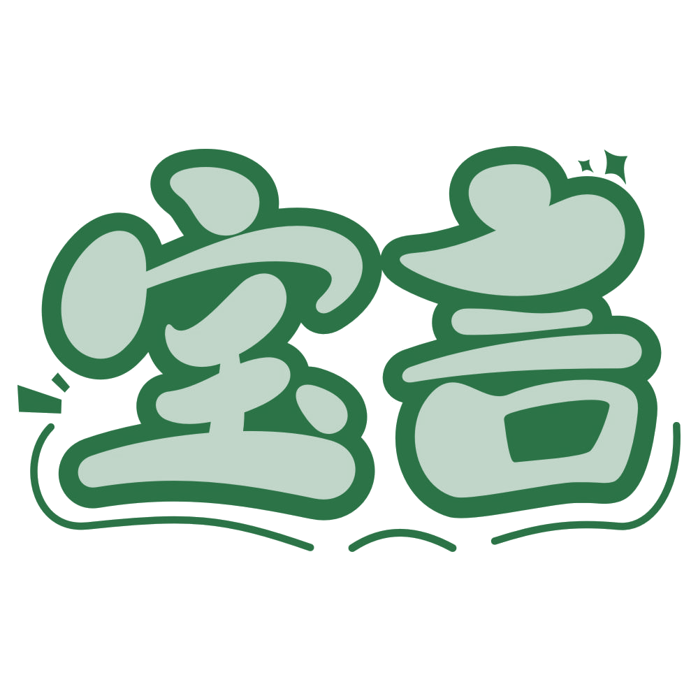 宝言 第5类医药 注册号78915408商标图样