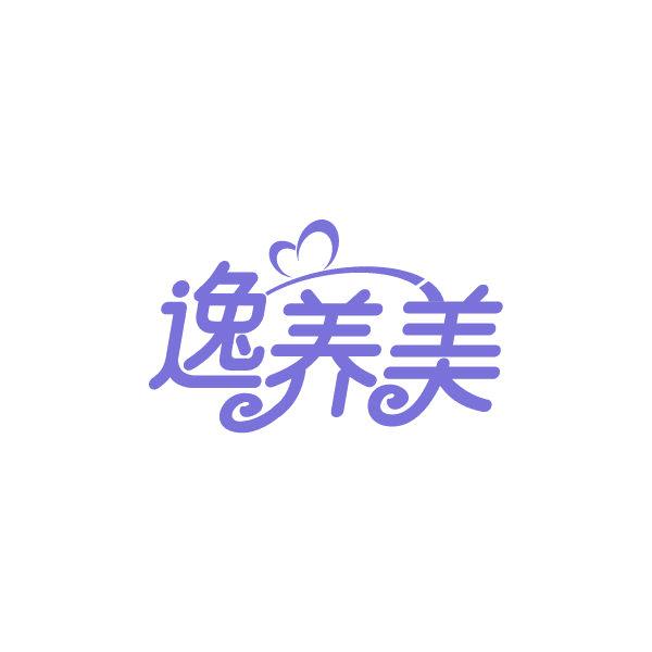 逸养美 第44类医疗园艺 注册号78920946商标图样