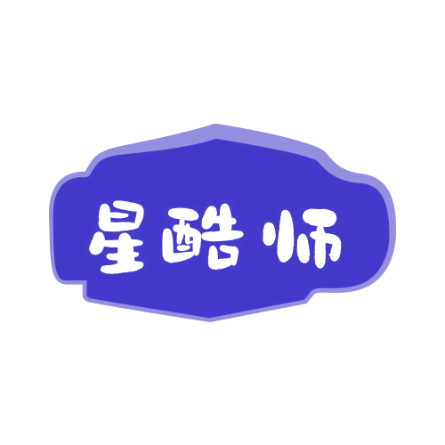 星酷师 第25类服装鞋帽 注册号78936387商标图样