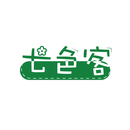 七色客 第25类服装鞋帽 注册号78937374商标图样