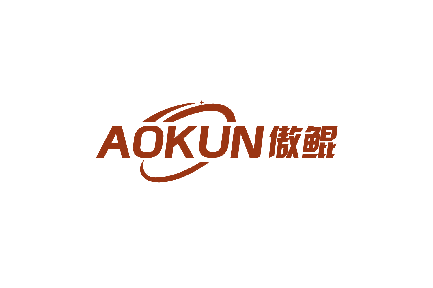 傲鲲 第9类科学仪器 注册号78937549商标图样