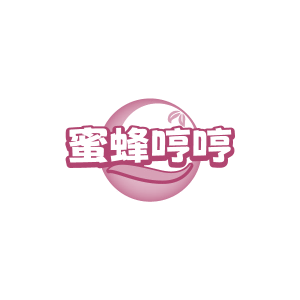 蜜蜂哼哼 第5类医药 注册号78940436商标图样