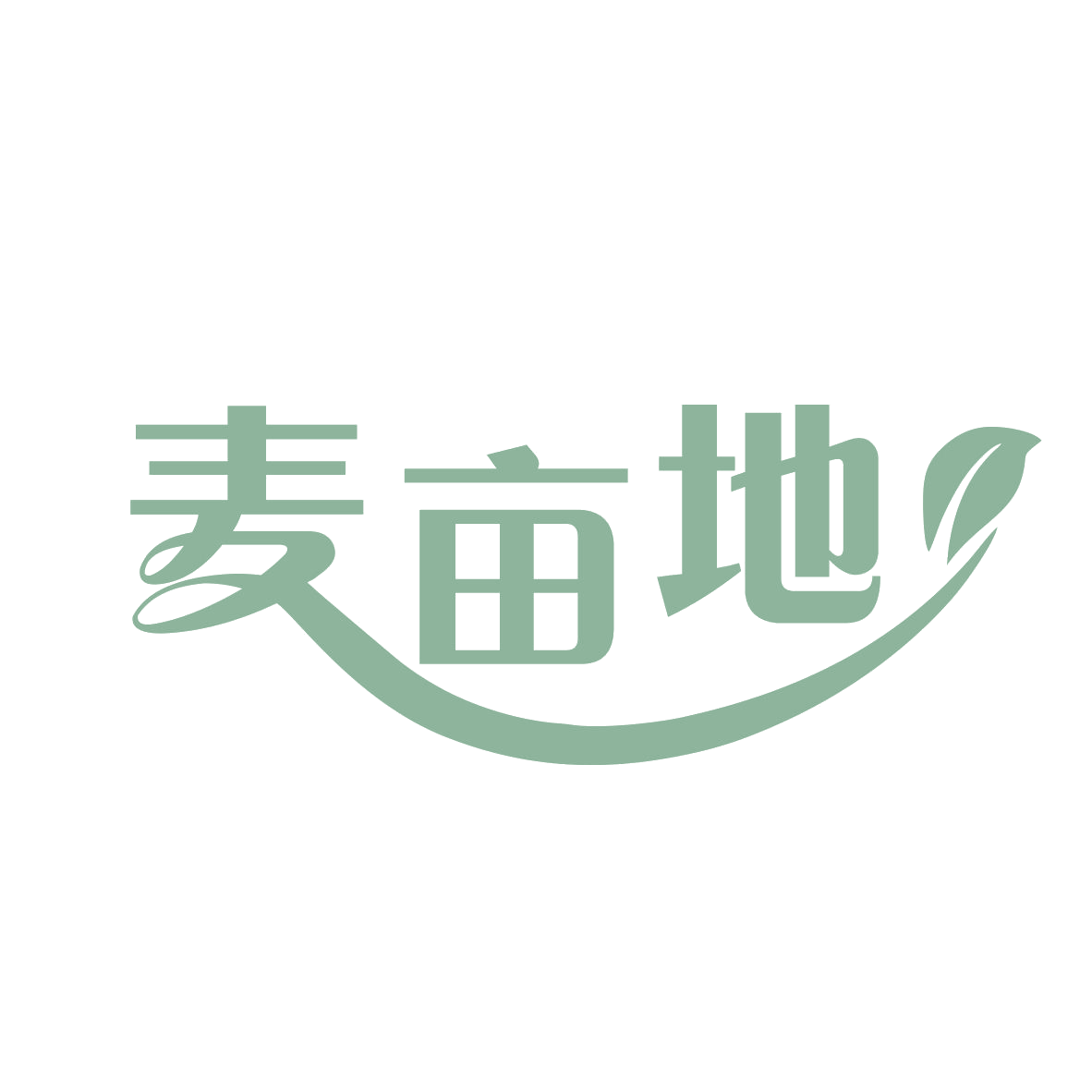 麦亩地 第30类小食配料 注册号78946695商标图样