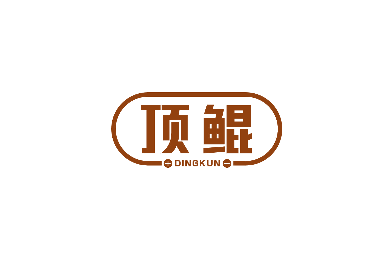 顶鲲 第9类科学仪器 注册号78947836商标图样