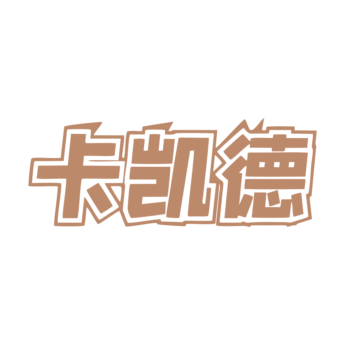 卡凯德 第6类五金金属 注册号78953931商标图样