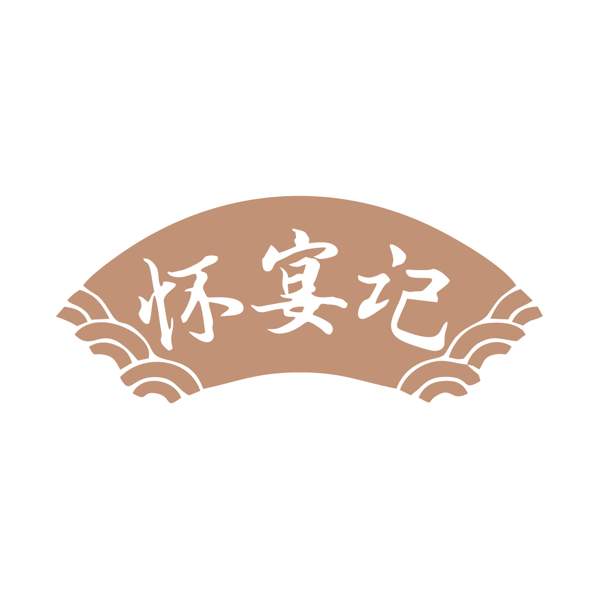 怀宴记 第43类餐饮住宿 注册号78971449商标图样