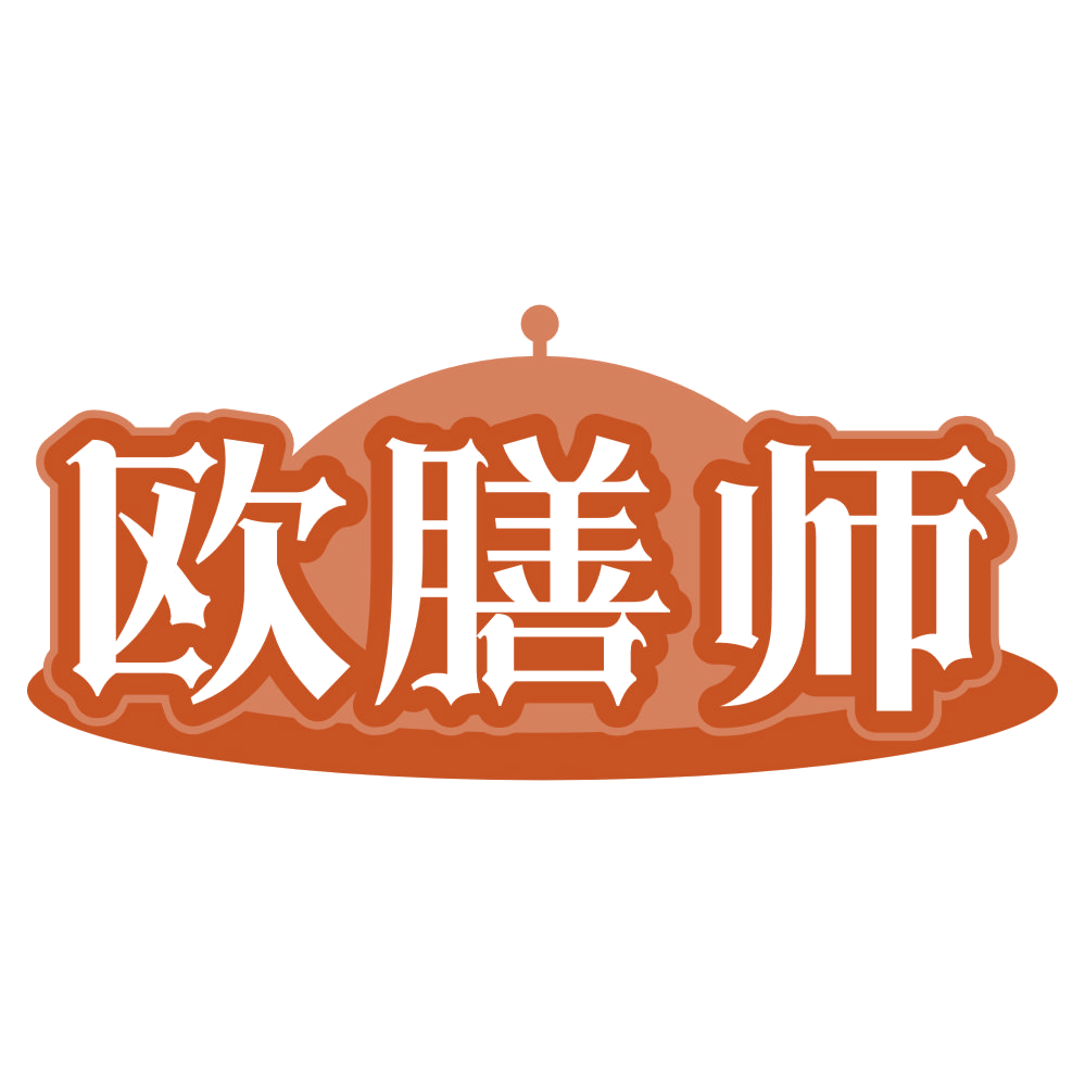 欧膳师 第5类医药 注册号78975587商标图样