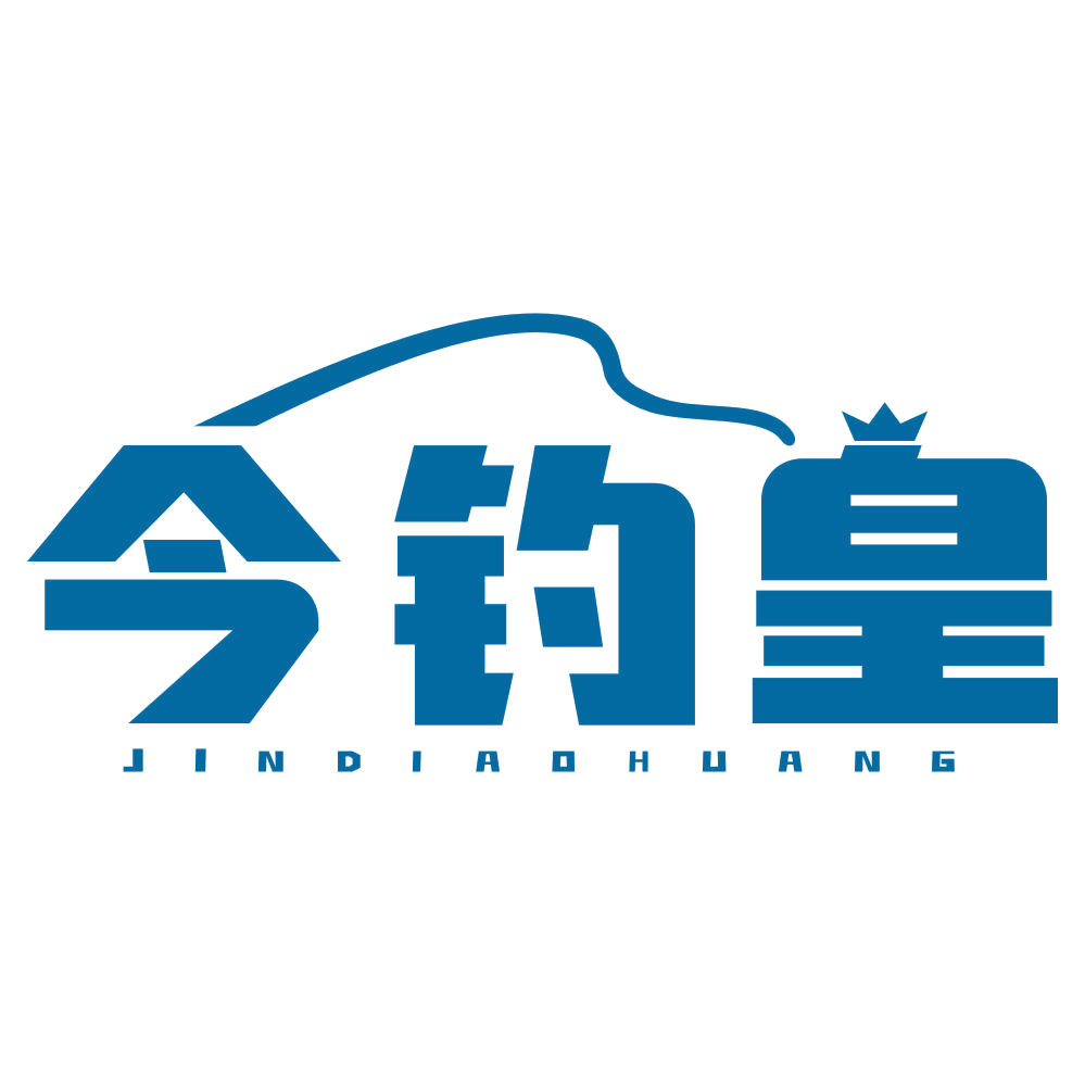 今钓皇 第28类健身器材 注册号79007563商标图样