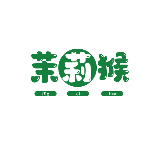 茉莉猴 第25类服装鞋帽 注册号79011166商标图样