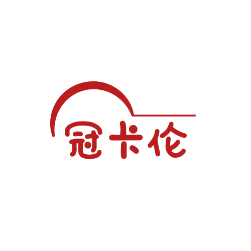 冠卡伦 第25类服装鞋帽 注册号79013529商标图样