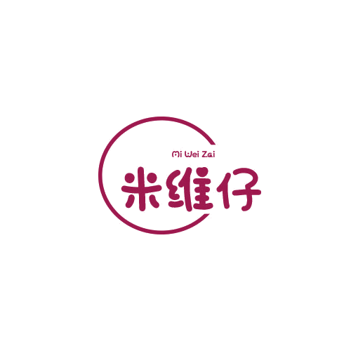 米维仔 第25类服装鞋帽 注册号79015354商标图样