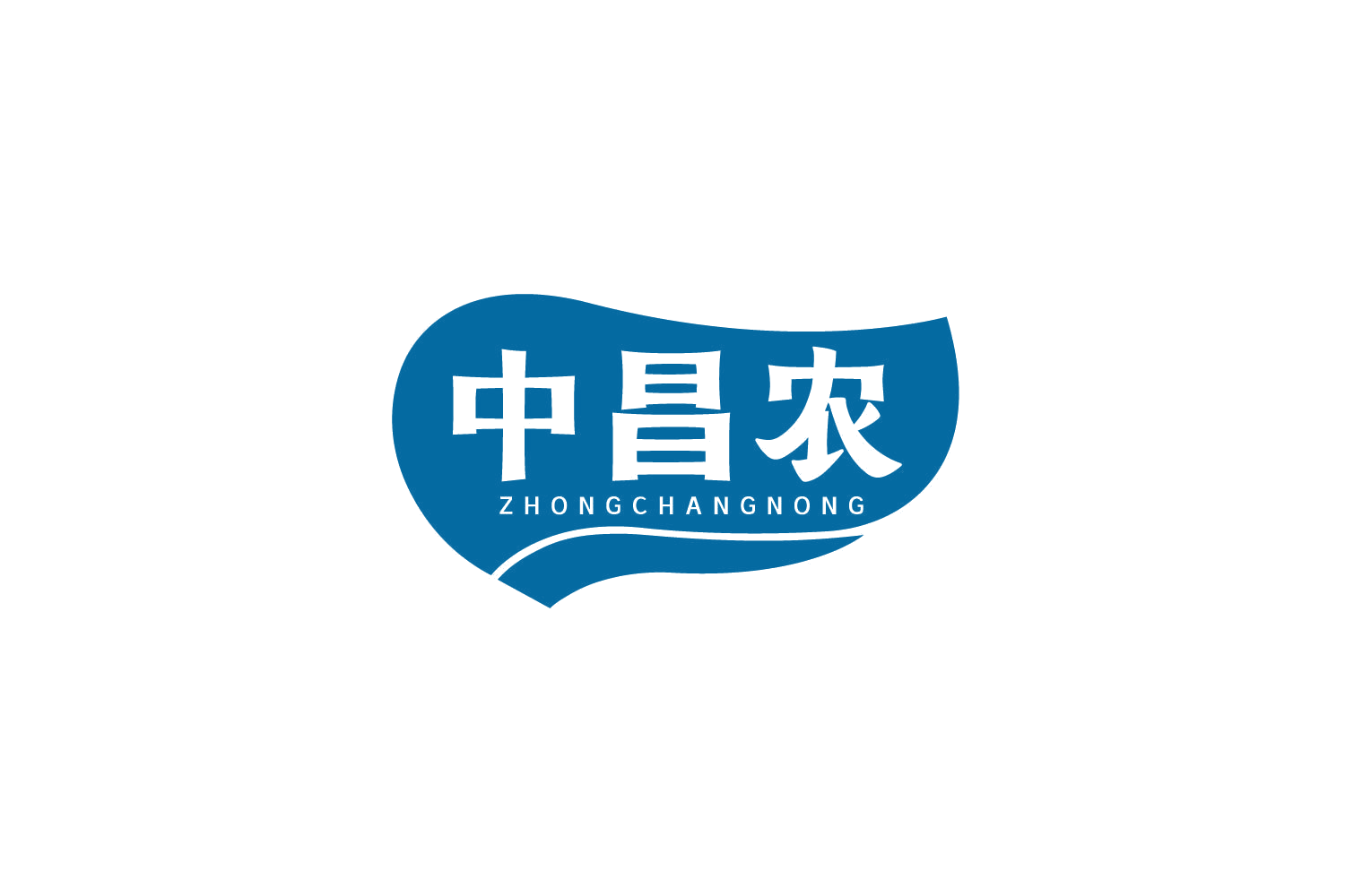 中昌农 第29类食品罐头 注册号79018038商标图样
