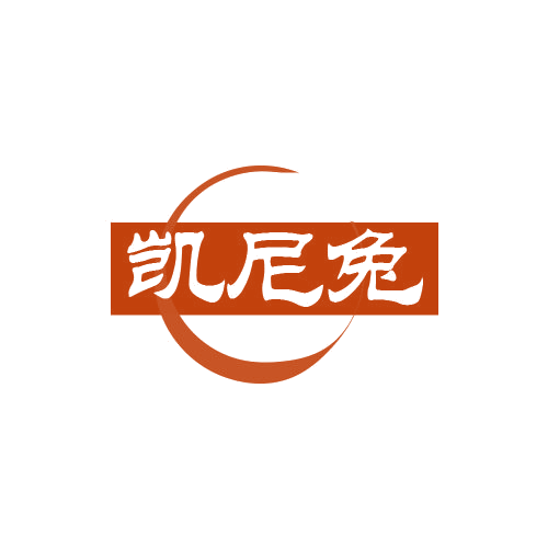 凯尼兔 第25类服装鞋帽 注册号79026433商标图样