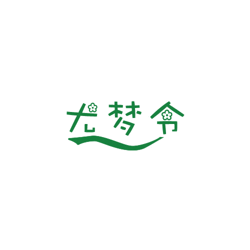 尤梦令 第25类服装鞋帽 注册号79026469商标图样