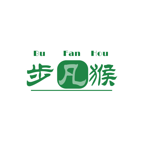 步凡猴 第25类服装鞋帽 注册号79036724商标图样