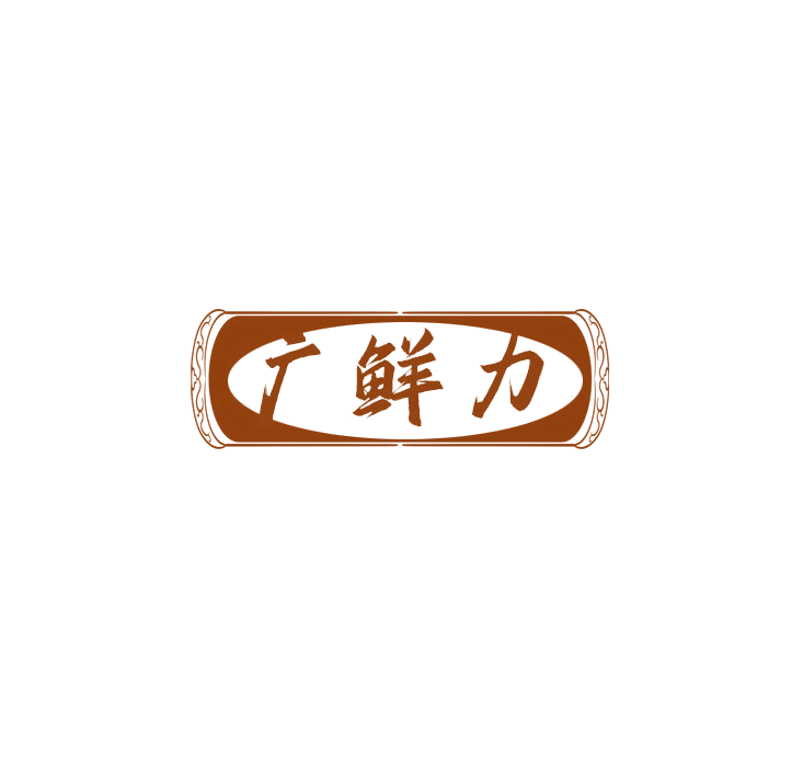 广鲜力 第31类水果花木 注册号79047694商标图样