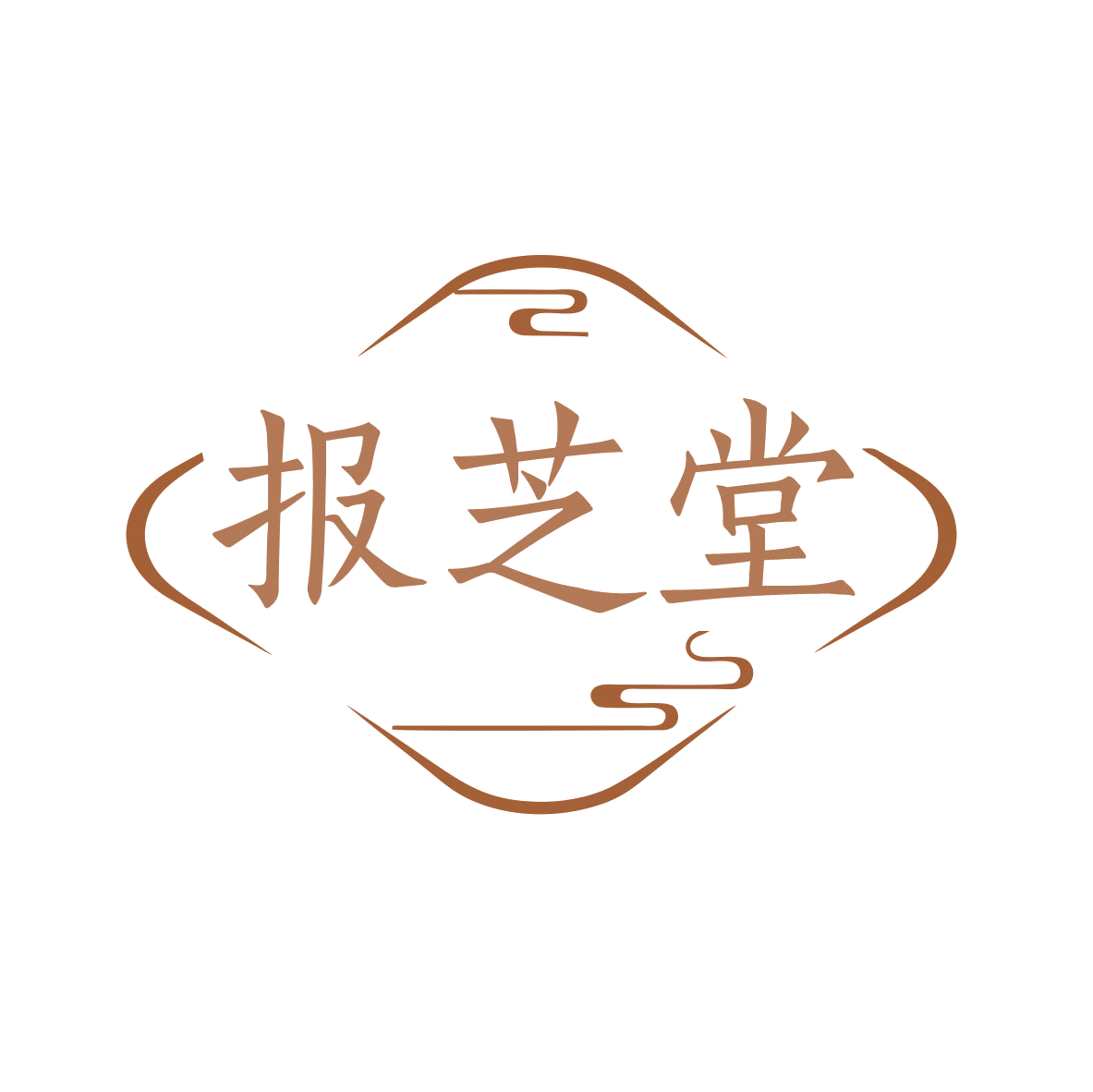 报芝堂 第35类广告销售 注册号79048131商标图样