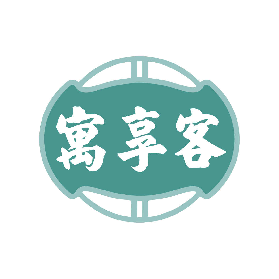 寓享客 第35类广告销售 注册号79052563商标图样