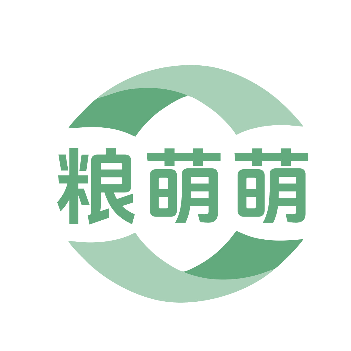 粮萌萌 第35类广告销售 注册号79063051商标图样