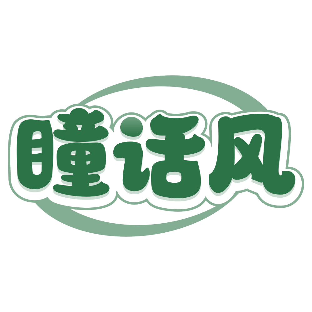 瞳话风 第44类医疗园艺 注册号79066730商标图样