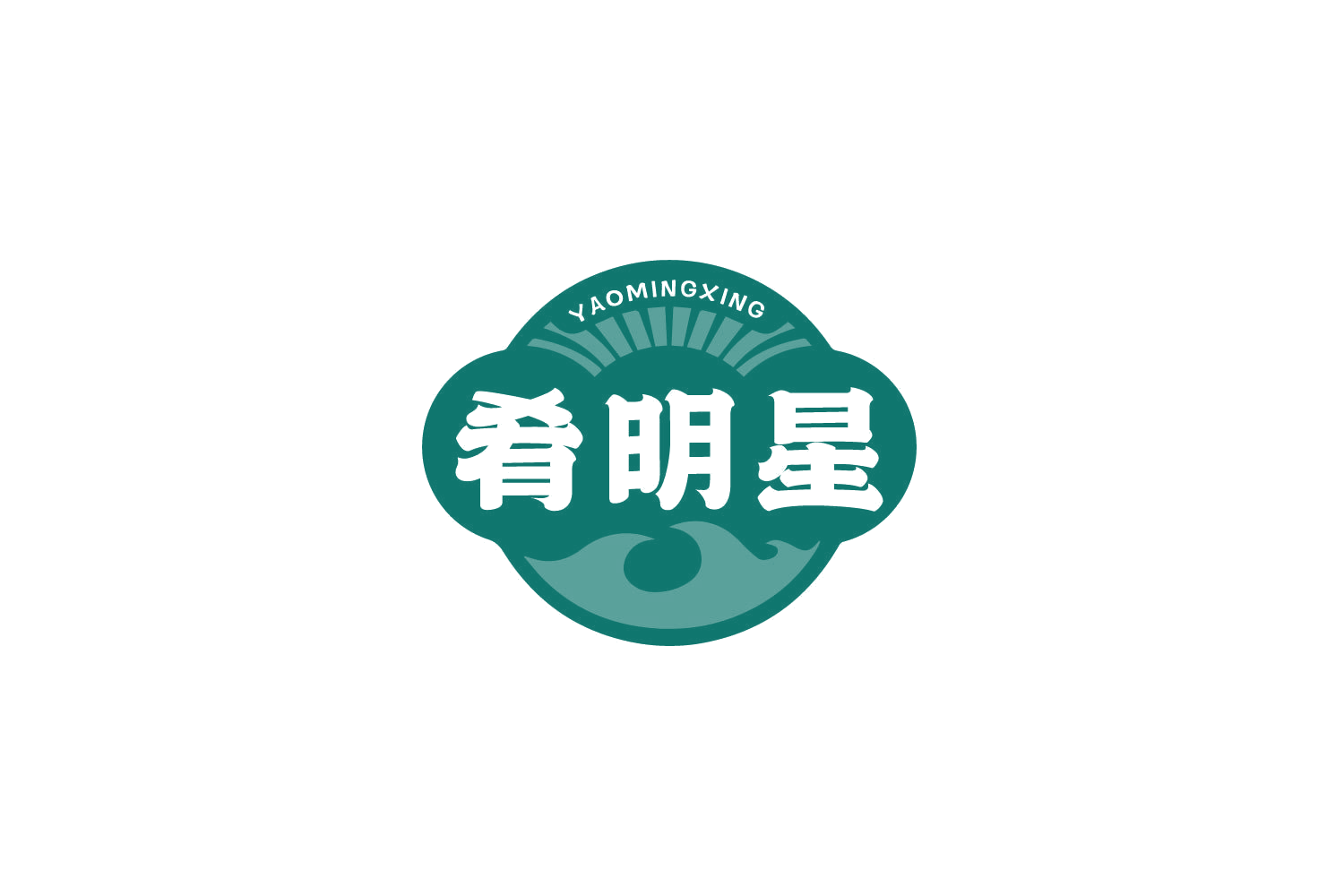 肴明星 第30类小食配料 注册号79081539商标图样