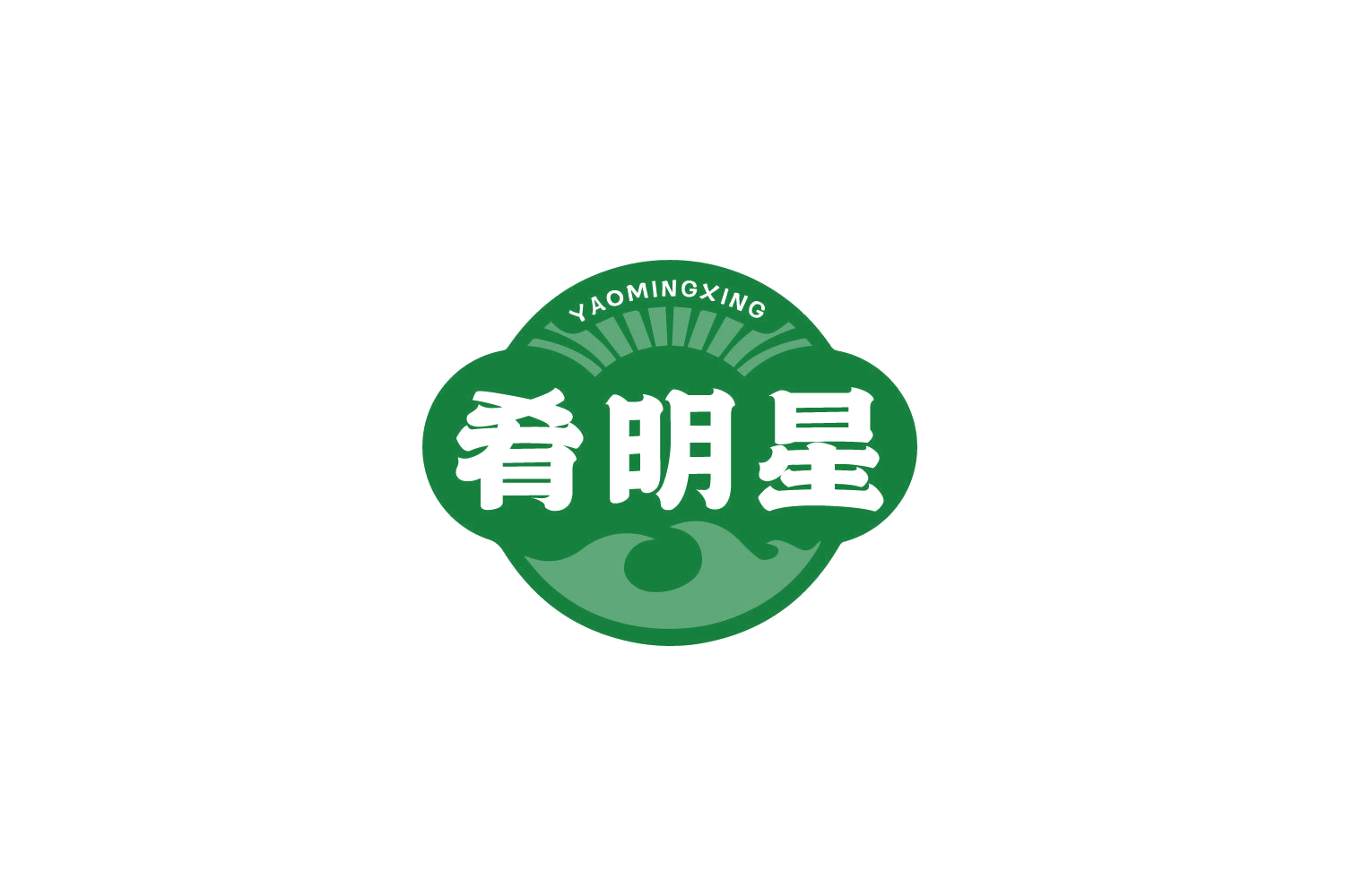 肴明星 第29类食品罐头 注册号79082296商标图样