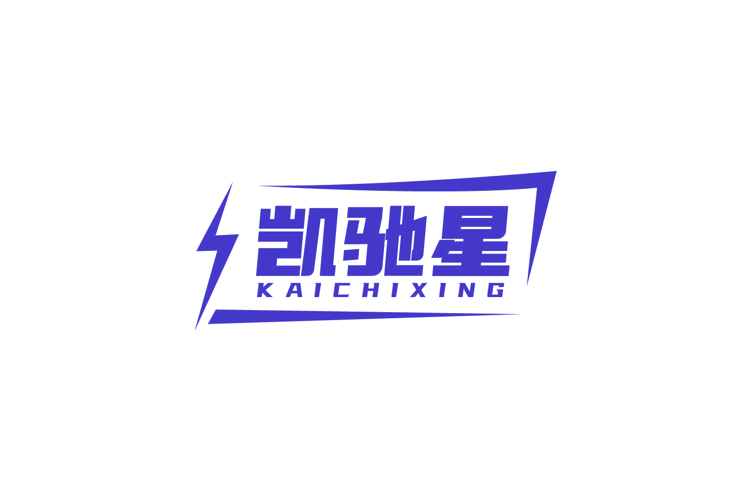 凯驰星 第9类科学仪器 注册号79098842商标图样