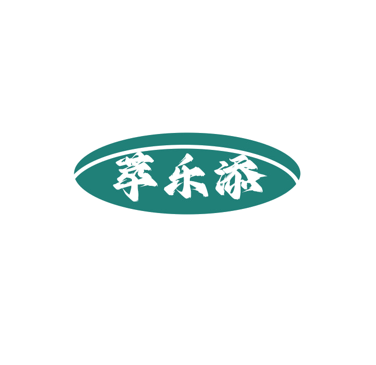萃乐添 第32类啤酒饮料 注册号79108271商标图样