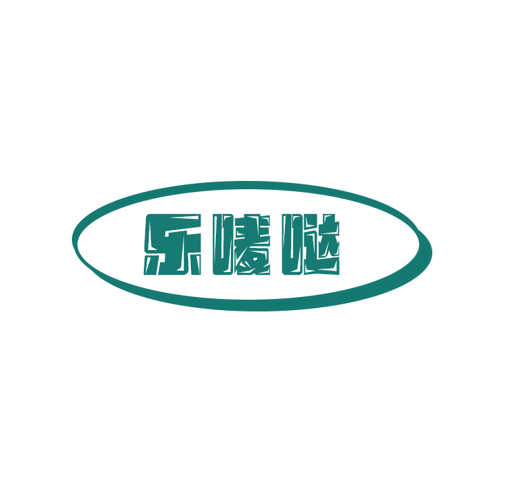 乐唛哒 第32类啤酒饮料 注册号79117868商标图样