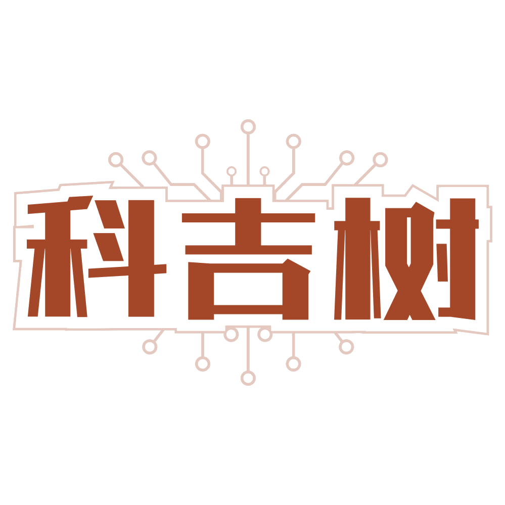 科吉树 第20类家具 注册号79125041商标图样