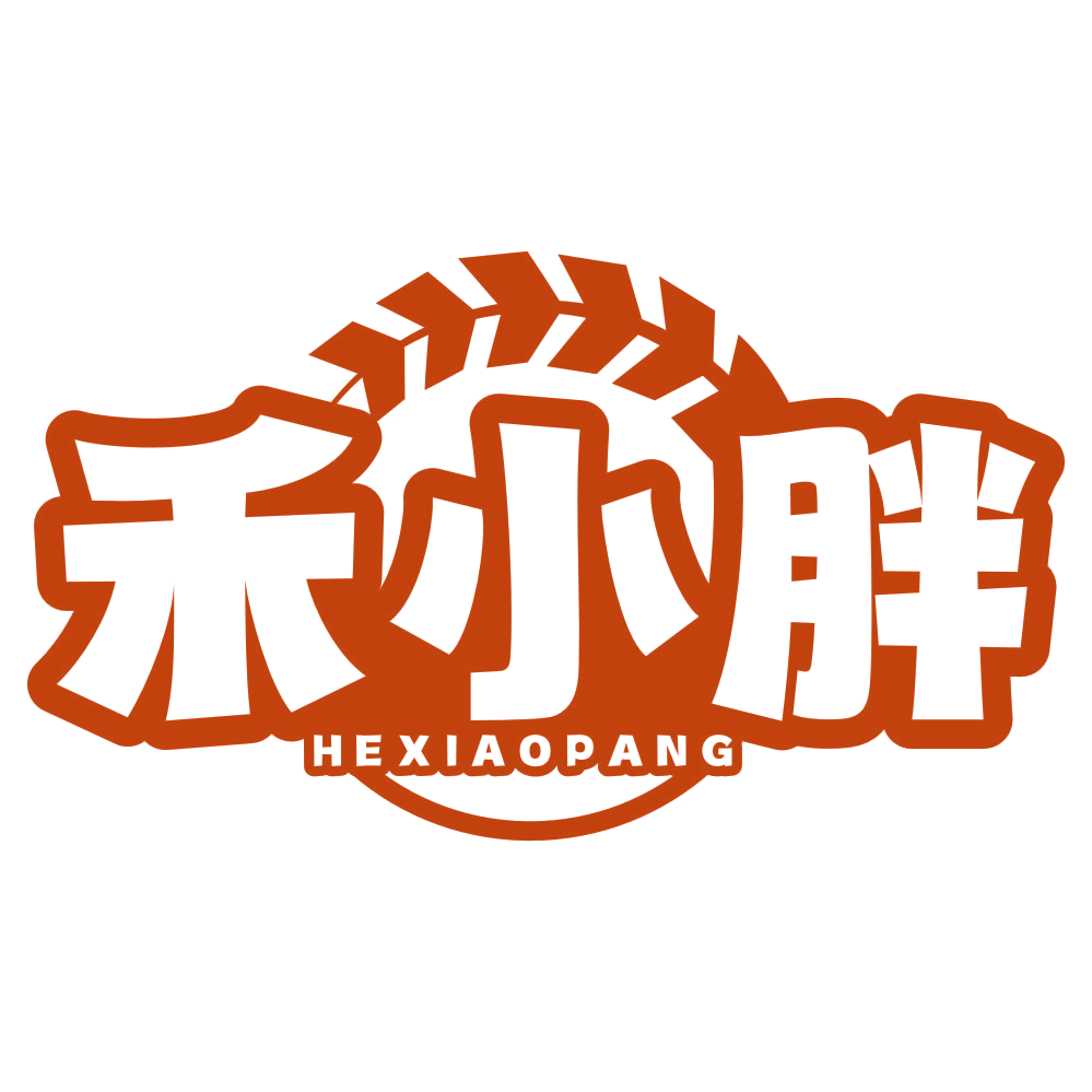 禾小胖 第31类水果花木 注册号79130846商标图样