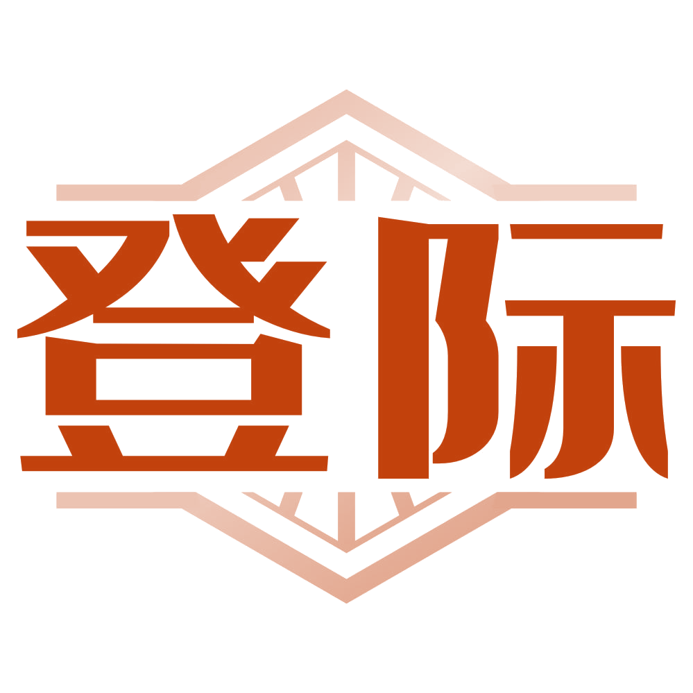 登际 第22类绳网袋篷 注册号79133327商标图样
