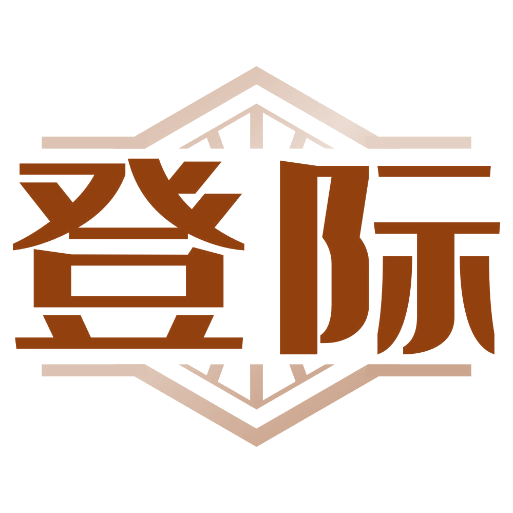 登际 第18类皮革皮具 注册号79145572商标图样